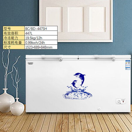 澳柯玛447升家用商用大容量冰柜怎么样?做工如何?