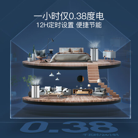 德尔玛DEM-DT35C怎么样-德尔玛DEM-DT35C用户使用体验与功能解析_http://www.tuijianxing.com_好物_第2张