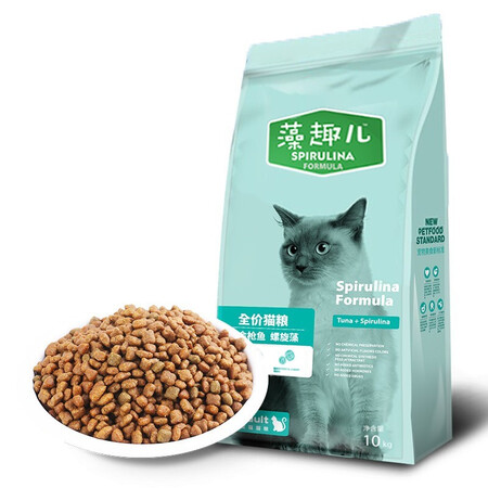 用户体验麦富迪宠物猫主粮质量真实如何？不得不看的真实情况！不看后悔！！