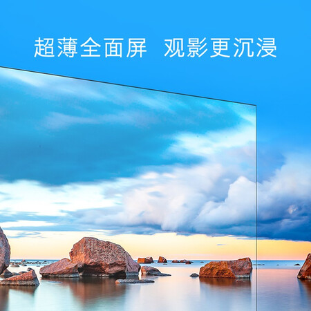 创维电视p8和p9哪个好?区别是?