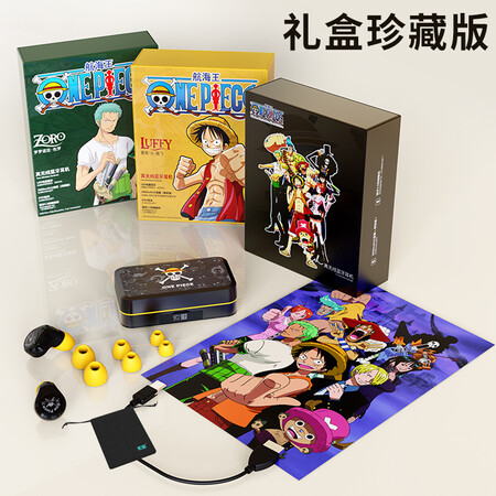 索爱t5和a1哪个好?区别是什么?