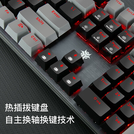 黑峡谷gk715和705哪个好?区别有吗?
