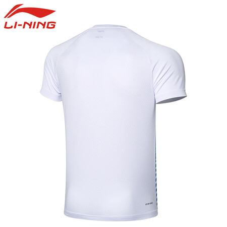 对比揭秘李宁（LI-NING）羽毛球服男款速干吸汗透气舒适弹力柔软比口碑如何？优缺点都有哪些！