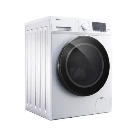 格兰仕10公斤洗烘一体滚筒洗衣机XQG100-DT614V白怎么样?使用评价好吗?
