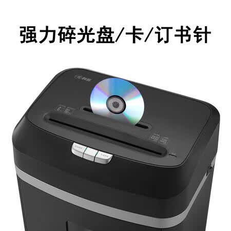 科密C-838D怎么样?评测好吗?