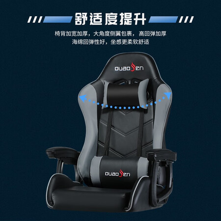 古雷诺斯S232怎么样？评价如何？