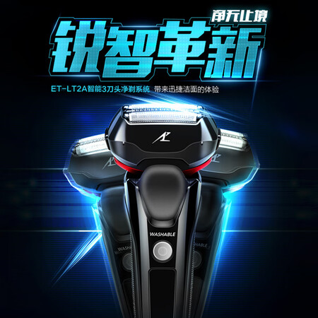 松下12-35一代和二代哪个好?有什么区别?