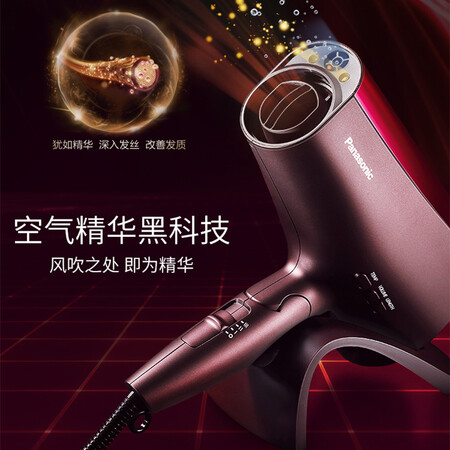 松下xd20和na9c哪个好?有没有区别?
