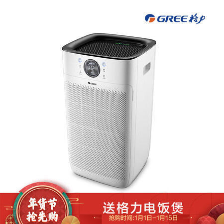 格力KJ700G-A01怎么样?好不好?
