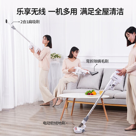 艾美特LVH2001-01吸尘器怎么样?质量靠谱吗?