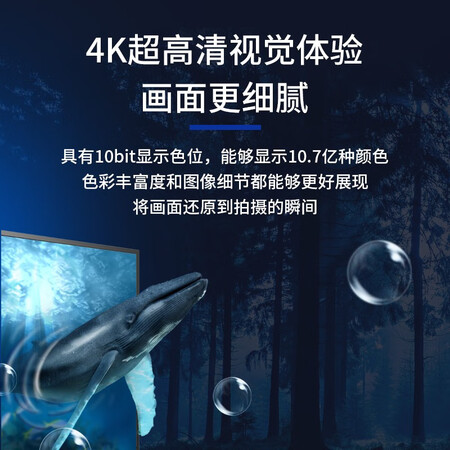 说说感受海康威视D50F22显示器评价怎样？用了一周经验分享！