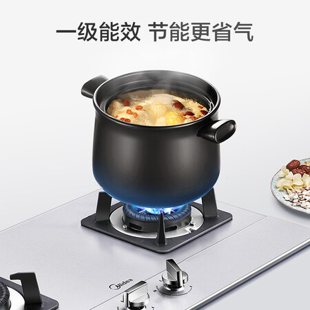 美的燃气灶q61和q216哪个好?有何区别?