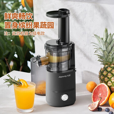 了解说说九阳（Joyoug）LZ198值不值呢？良心点评反馈！