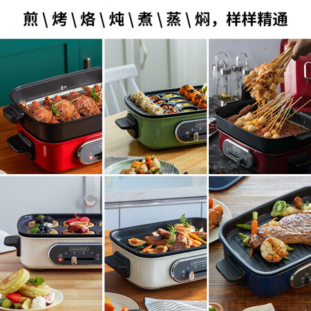 摩飞电器MR9088怎么样?牌子好吗?