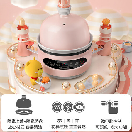 小熊ZDQ-B05C1怎么样?牌子好吗?