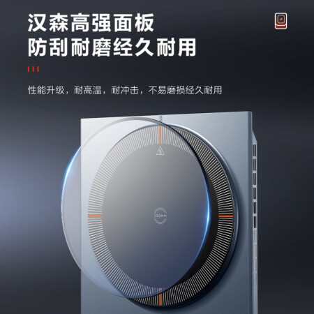 美的mc-clc2266和MC-clc2288有什么区别_http://www.meifudie.com_好物_第5张