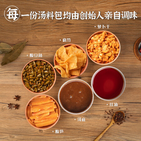 到手分析好欢螺（HAOHUANLUO） 螺蛳粉经典原味螺丝粉袋装方便速食酸辣评价真的好吗？选购指南值得看看！！