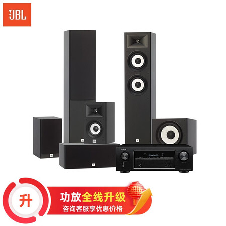 JBLJBL STAGE180音响真实体验反馈_http://www.meifudie.com_好物_第1张