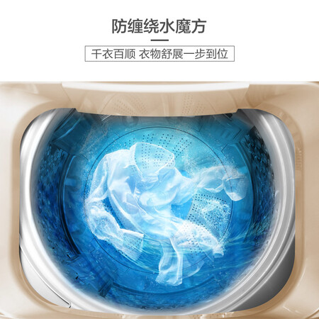 小天鹅TB100V80WDCLG+TB80V20怎么样?好不好用?