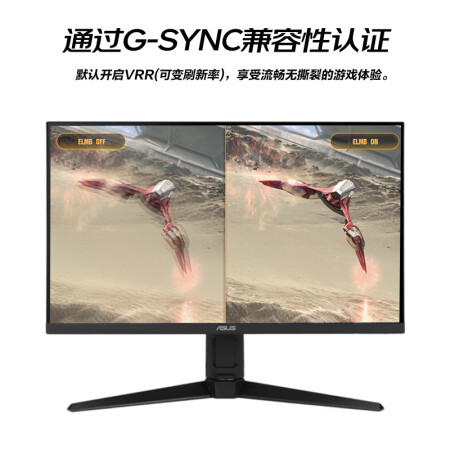vg279ql1a和vg27aql1a哪个好用些_http://www.meifudie.com_好物_第3张