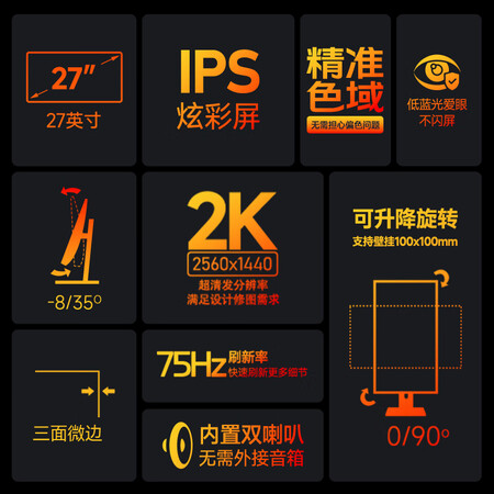 用户感受NPCMH270A真的好吗？体验揭秘详情！