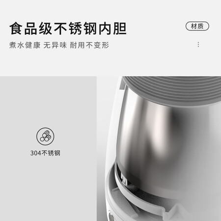 摩飞电器MR6090怎么样?牌子好吗?