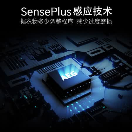 AEG 5系10公斤滚筒洗烘一体洗衣机L5WEG1402W怎么样?质量靠谱吗?