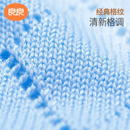 入手选择使用良良（liagliag）32004001003是不是真的啊？用了三个月经验分享！