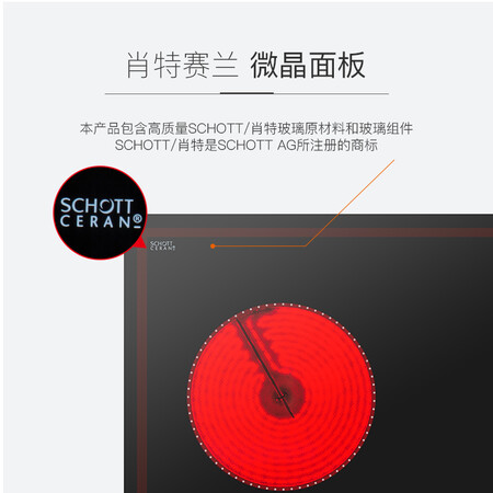 米技Miji Gala CEE 3400 II怎么样?质量如何?
