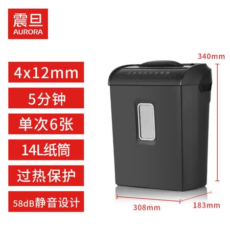 震旦AS608CM怎么样?使用评价好吗?