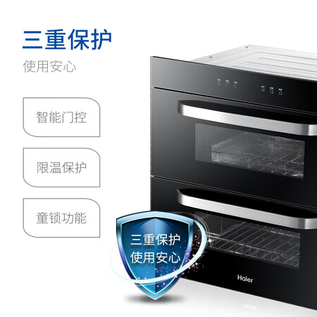 海尔ZQD100F-E60S3怎么样-海尔ZQD100F-E60S3功能和性价比解析_http://www.itswebtime.com_好物推荐_第4张