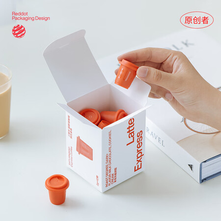 良心使用三顿半拿铁冻干咖啡粉12颗2克好吗怎么样？交流一周心得分享！