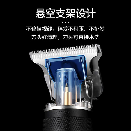 入手分析奔腾 (POVOS) PW273理发器油头理发男士电动理发推子光头神器雕刻修鬓感受如何？使用一年客观点评！！