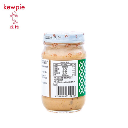 比较对比丘比（KEWPIE）千岛酱200g 三明治汉堡面包烘焙食材调味酱参数配置优缺点？真相曝光测评讲述实情！