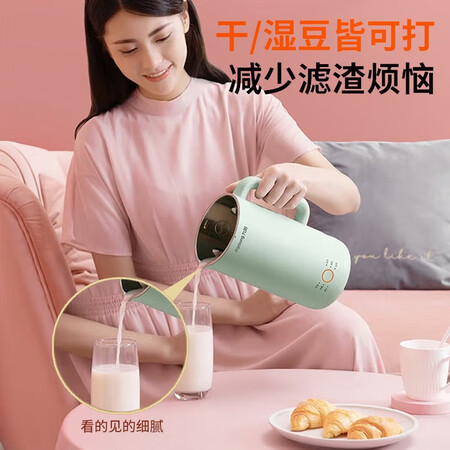 深入爆料九阳（Joyoug）九阳迷你破壁免滤豆浆机是否值得买？谁知道内幕呀！