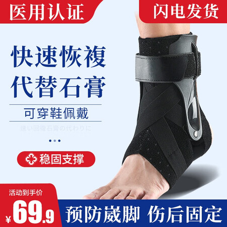 探索吐槽迪舒（DISHU）医用款到底怎么样？说说两星期感受分享！