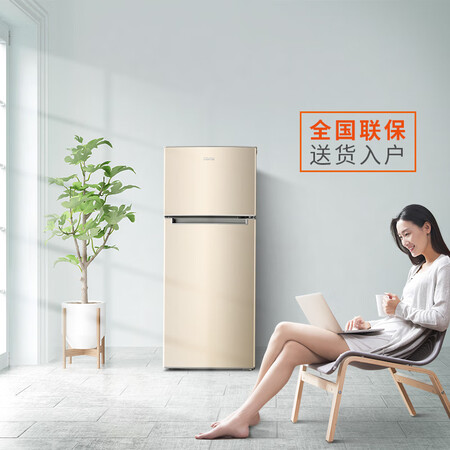 奥马BCD-118A5怎么样?质量好吗?