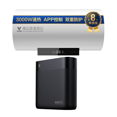 云米VEW602-W+400G加仑净水器怎么样?好不好?