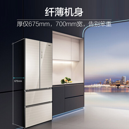 海尔bcd-449wdco和bcd-412哪个好?区别有没有?