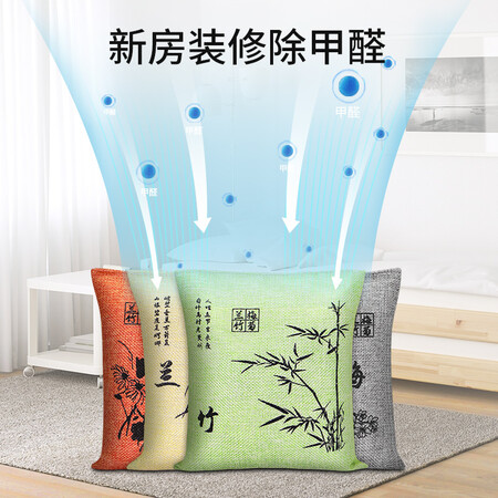 入手曝光评测卡莱饰汽车活性炭包摆件2kg 新车除味除甲醛碳包车用竹炭包车使用过后感受？求助专业爆料评测！！
