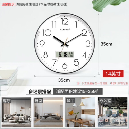 康巴丝C6219AY怎么样？牌子好吗？