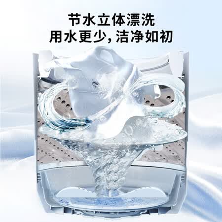 松下波轮洗衣机8公斤XQB80-TQMKJ灰色怎么样?质量好吗?