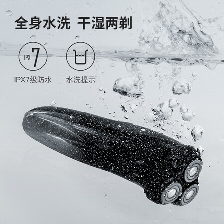 映趣3和映趣3s哪个好?有何区别?