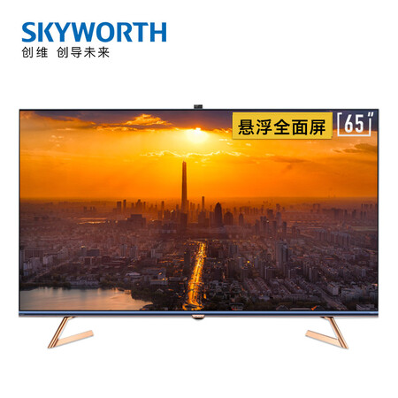 海信U8e和创维65q60哪个好?区别是?