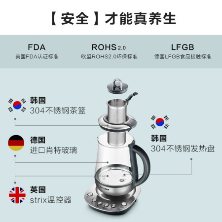 北鼎k153和k159哪个好？区别大吗？