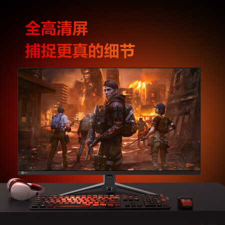 联想来酷Lecoo 27英寸 100HZ高刷真实用户体验全解_http://www.meifudie.com_好物_第5张