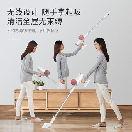 德尔玛DEM-VC25吸尘器怎么样？质量好不好？