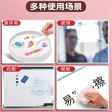 亲身揭秘得力（deli）S504S506真实使用感受？纠结要不要买！