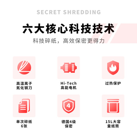 得力33103怎么样?性价比高吗?