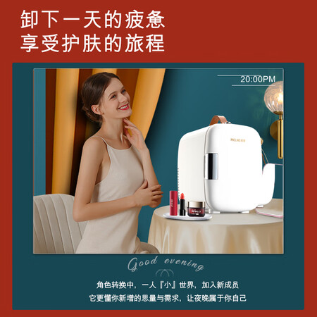 使用体验美菱ML-4L-B真实的经验分享？评测一星期真相分享！